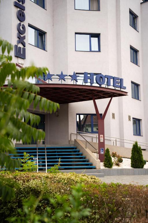 Excelsior Hotel Timisoara